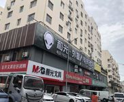 南山大磊市场蓄势待发 海味创业者的新机遇