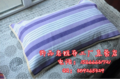 【批发纯棉包边加厚加密粗布枕巾 头巾 商场超市地摊热卖新产品】价格,厂家,图片,枕巾,杨洪霞-